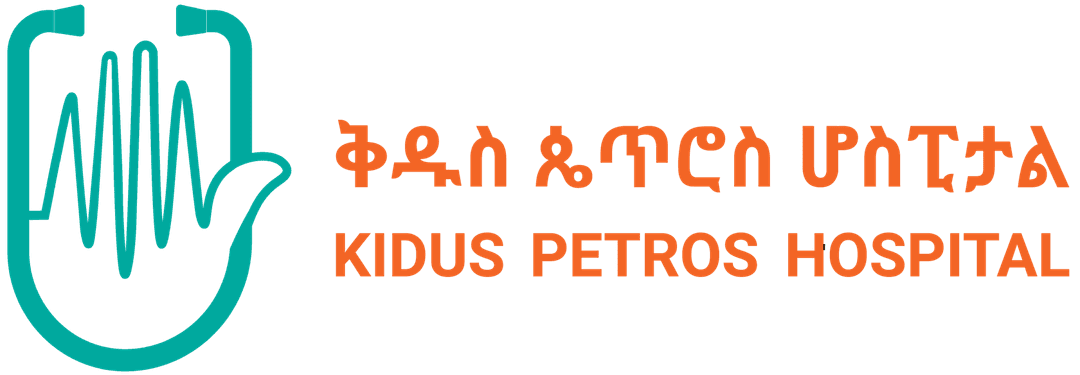 Kidus Petros Hospital